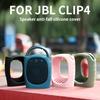 Силиконовый чехол, совместимый с Bluetooth-совместимым динамиком Jbl CLIP4, защитный чехол от царапин