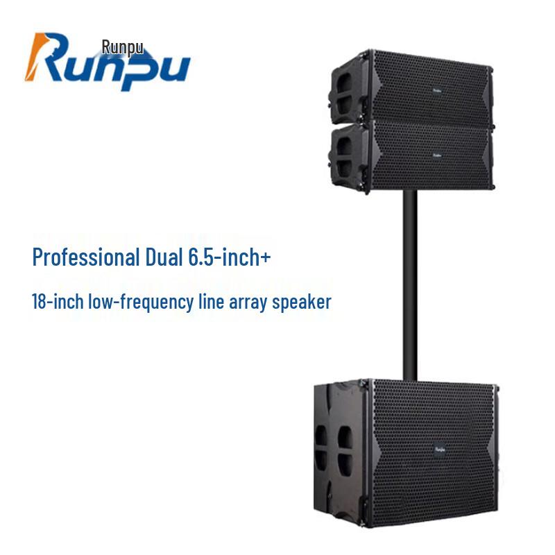Runpu Professional Conference Line Array Speaker System