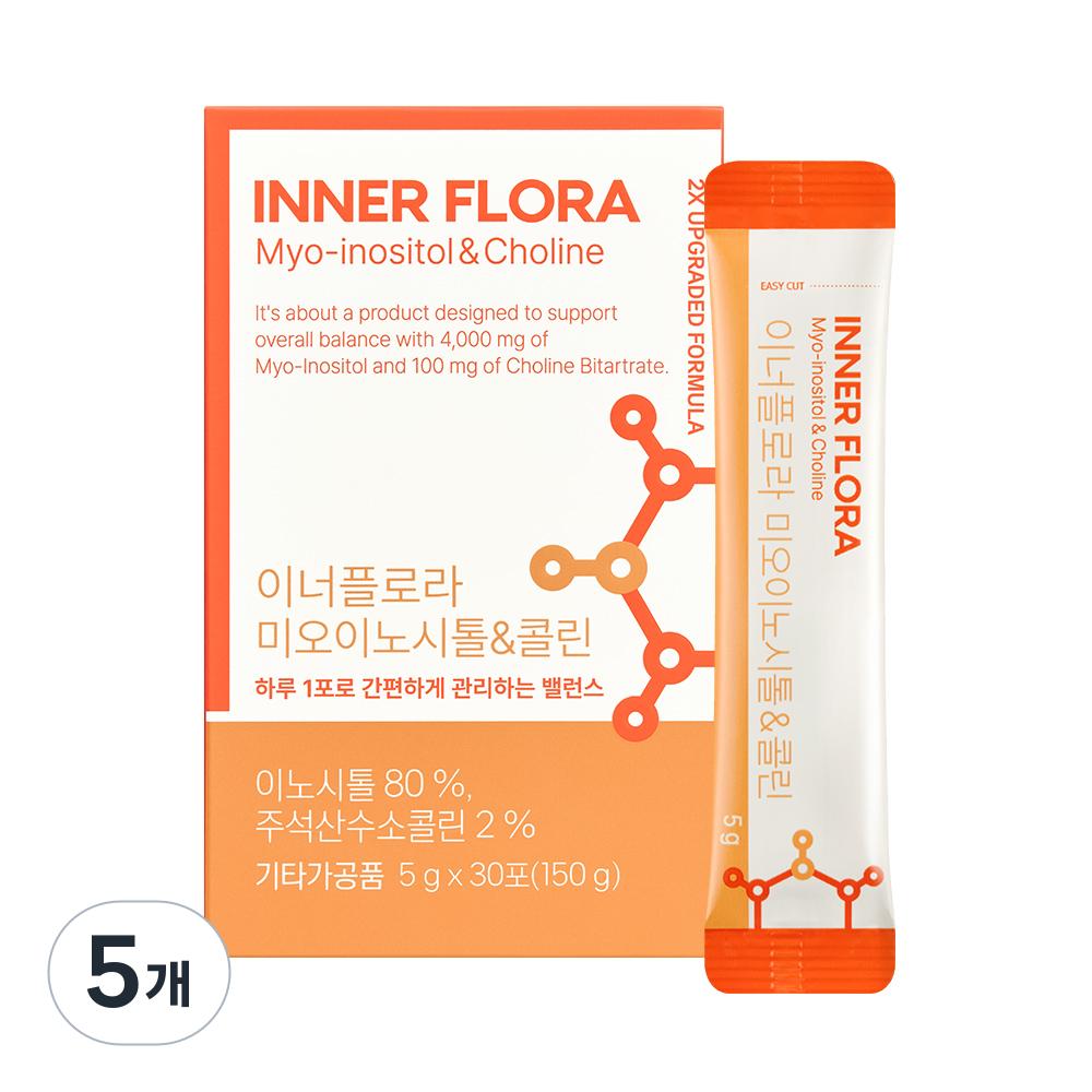 Yuhan Health & Life Inner Flora Myo-inositol & Choline 4000 30p 150g 5 pcs