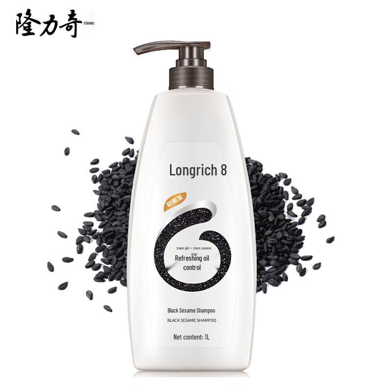 Шампунь Longrich с черным кунжутом 1 л