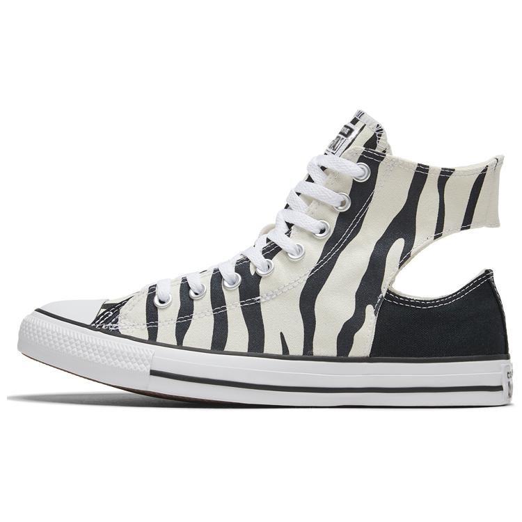 Кеды Chuck Taylor All Star Converse 'Sunblocked - Twisted Upper' 167718C