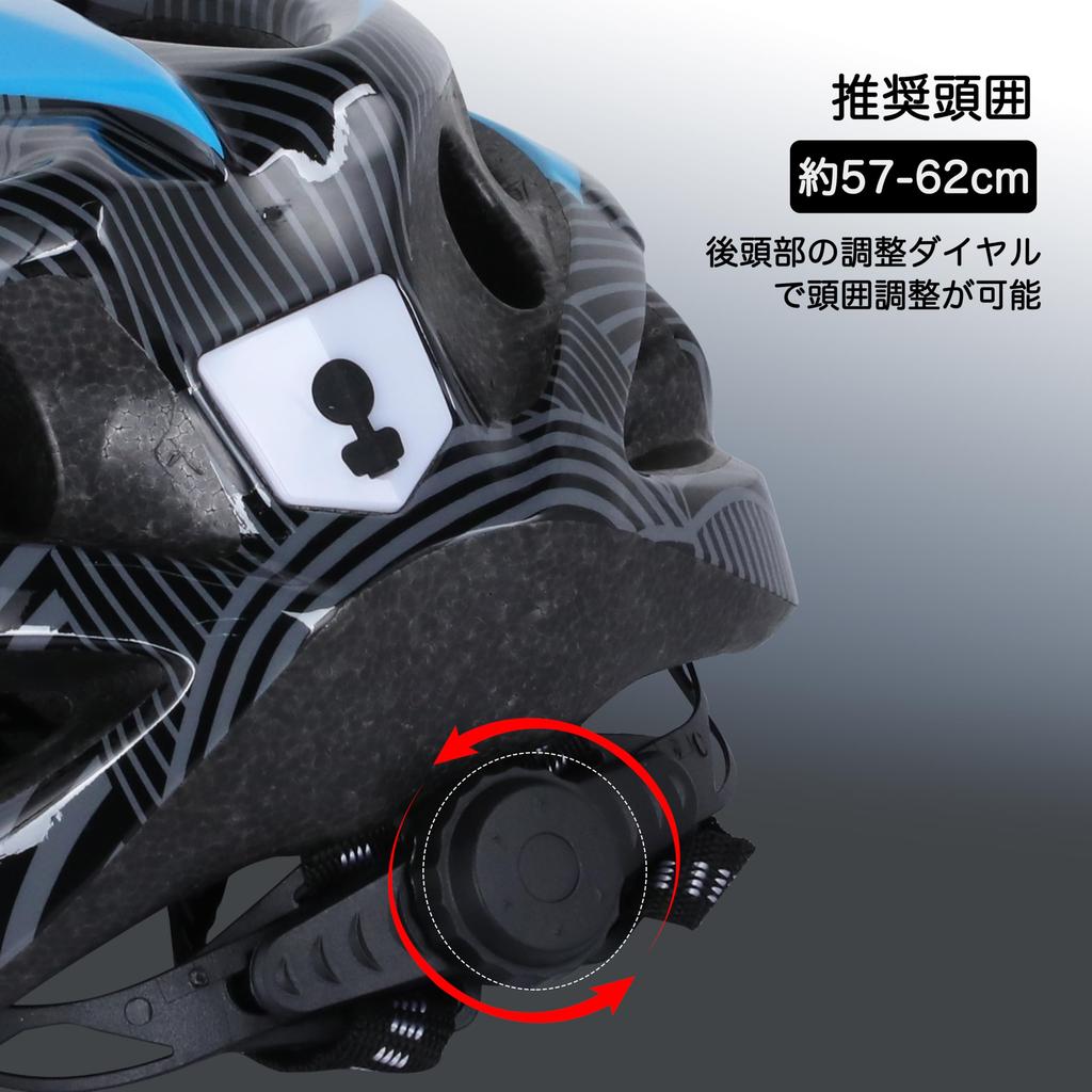 PANTHER Велосипедный шлем для взрослых и велоспорта, размер регулируется колесиком сзади, высокая ударопрочность, унисекс, для юниоров, шлем, регулировка, козырек, свет, дышащий,