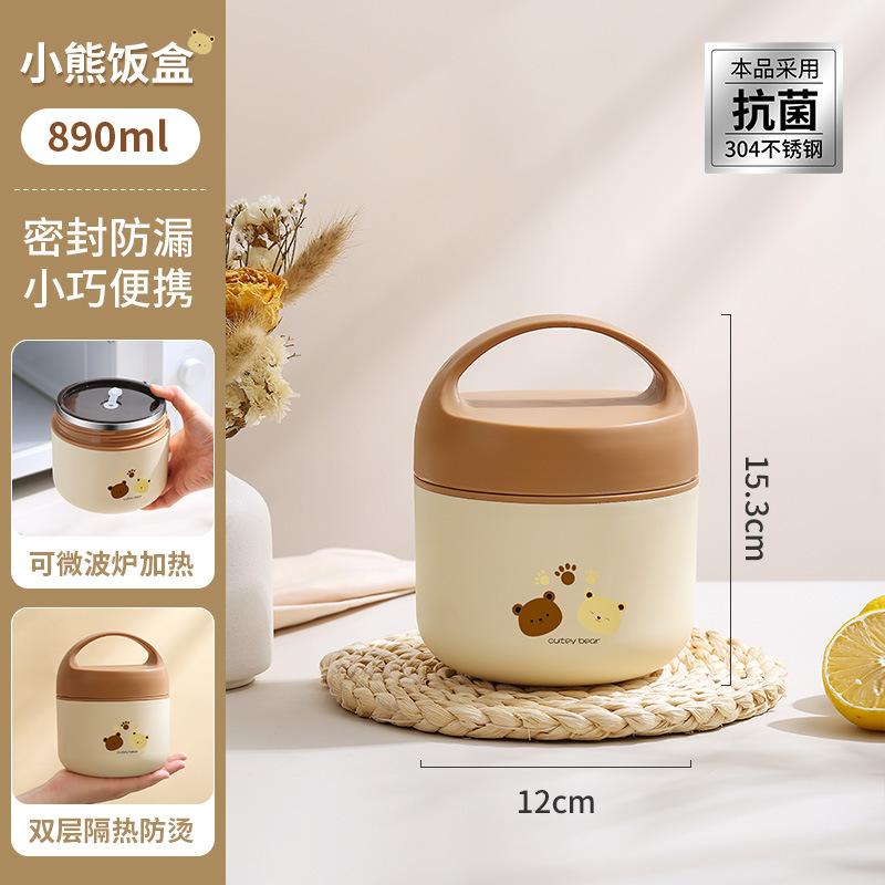 Термо-ланчбокс из нержавеющей стали, герметичный, для еды, портативный, термо-банка, изолированная чашка для супа, контейнеры-термосы для бенто большой вместимости