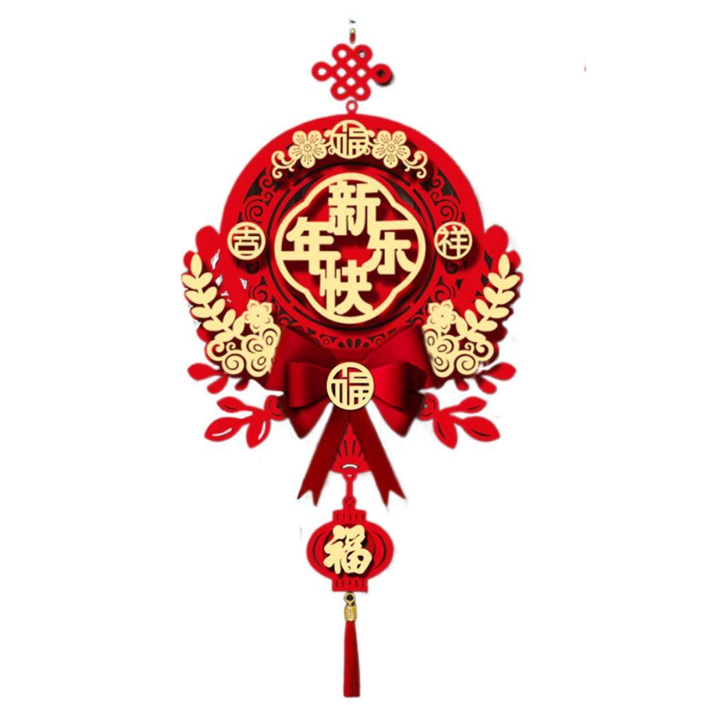 Традиционное китайское новогоднее украшение-подвеска с кисточками, подвесной орнамент, китайский узел, настенное