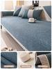 Monochrome Anti-slip Couch Cushion Cotton Line Sofa Mat, All Seasons, Universal L Shape Sofa Slipcover for Living Room