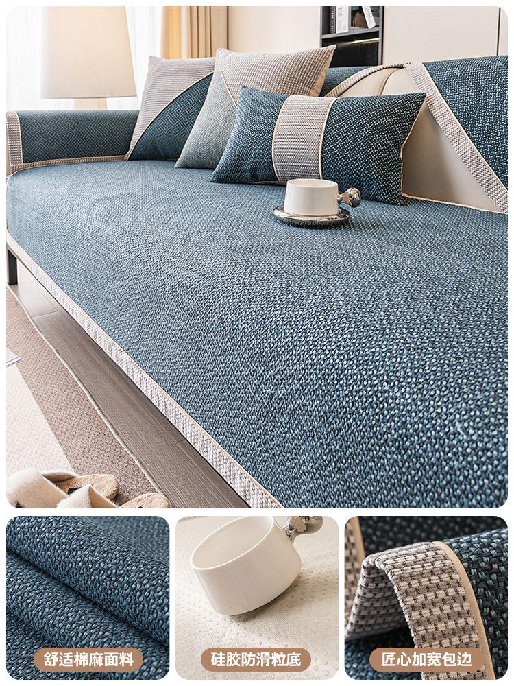 Monochrome Anti-slip Couch Cushion Cotton Line Sofa Mat, All Seasons, Universal L Shape Sofa Slipcover for Living Room