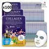 Marie Mask Pack 20ml, 1 Sheet, 100 Pieces, Collagen