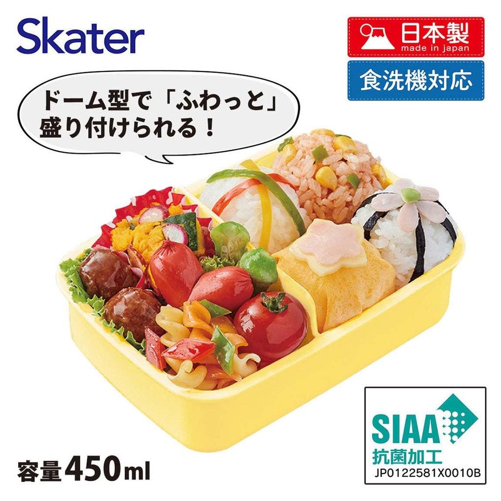 Skater Lunch Box 1 Tier 450ml Fluffy Dome Shape Antibacterial Kids Lunch Made In Japan Gigantosaurus Boys RBF3ANAG Children's
