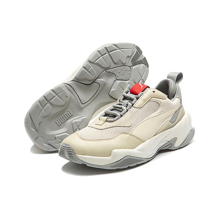Puma Кроссовки Thunder Spectra Низкие Спортивные Повседневные Унисекс Хаки Серый Белый 367516-29