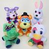 25cm Five Nights At Freddy's 4 FNAF Glamrock Freddy Chica Vannie Plush Toys Stuffed Dolls Stuff Toy Gift For