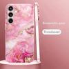 Текстура розового золота Мадам пинк Стекло Чехол для телефона для Samsung Galaxy S26 S25 S24 S23 S22 S21 FE Ultra Plus Ударопрочный Женский