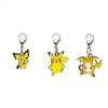 Центральный Оригинальный Национальный Металлический Шарм 172 025 026 Pokémon Pokédex