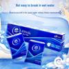Vinda Ultra-Strong 4-Ply Unscented Mini Handkerchief Tissues