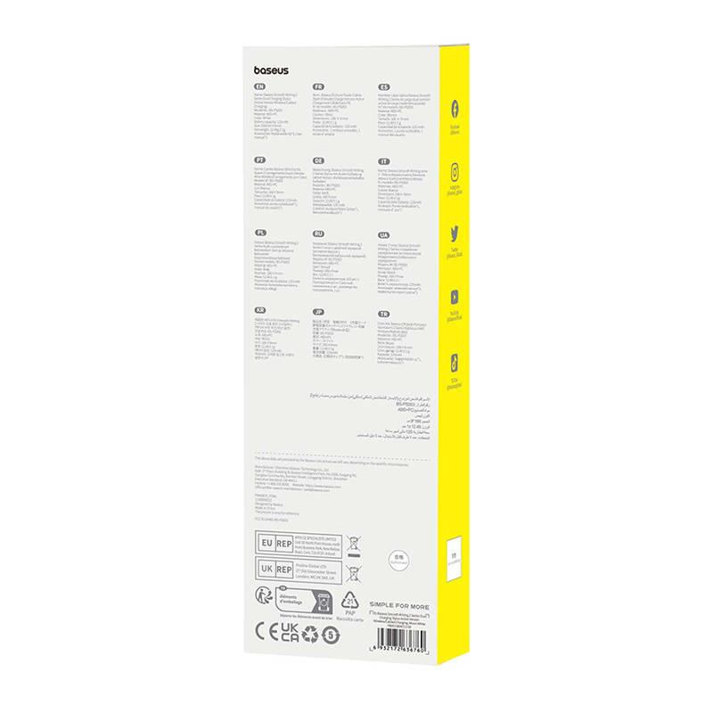 Active Stylus Baseus Smooth Writing Series With Wireless and Wired Charging (White)