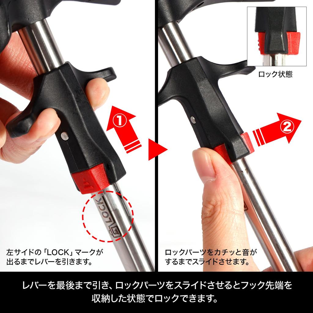 DRESS MONSTER Hook Releaser, Glass Fiber Reinforced Resin, Hook Remover, Fishing Pliers, Lightweight, Storage, T-Shaped, Easy to Use, Fast, Black,