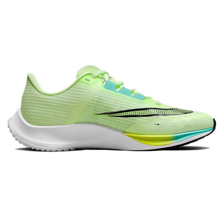 Nike Женские кроссовки Air Zoom Rival Fly 3 'Желтые' CT2406-700