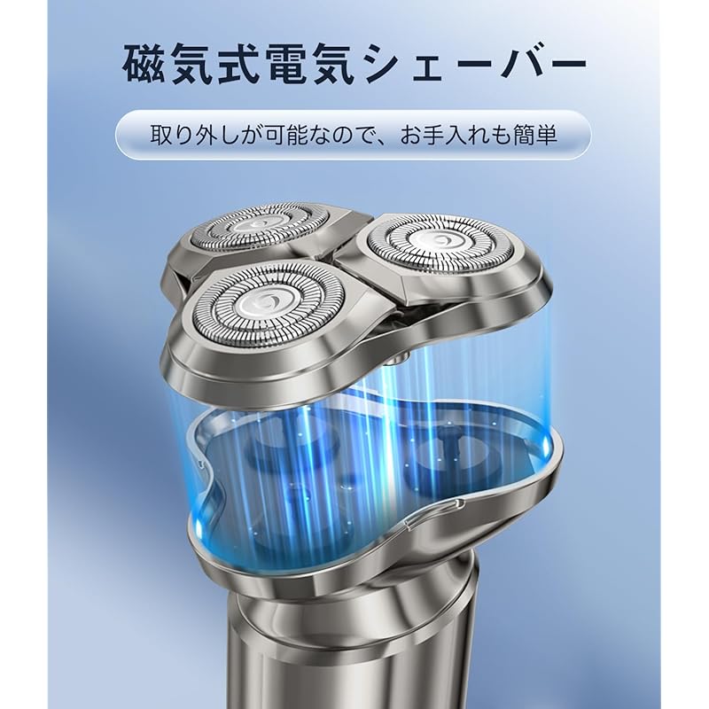 Бритва мужская электробритва электробритва бритье низкий уровень шума быстрая зарядка через usb Влажное и сухое использование IPX6 водонепроницаемый моющийся легкий высокая скорость