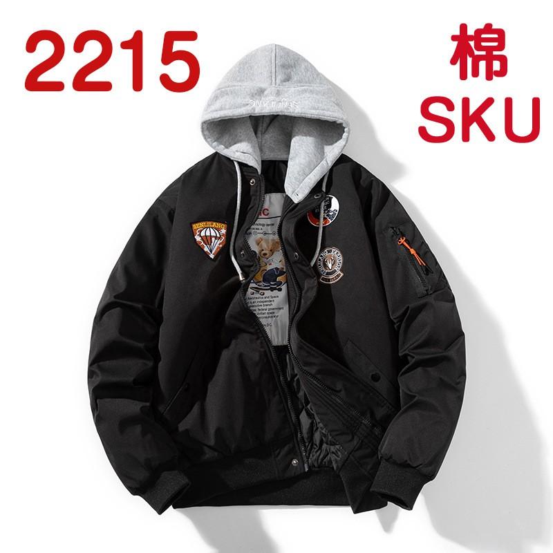 Mens Lightweight Retro Bomber Jacket Oversized Casual Outerwear Youth