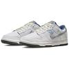 Nike Dunk Low On The Bright Side Photon Dust Женские кроссовки для скейтбординга DQ5076-001