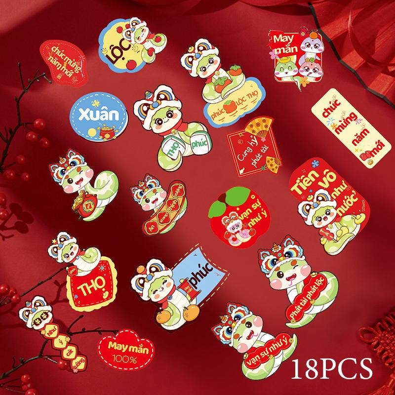 1 комплект бумажных подвесок для украшения комнаты, подвесное украшение, подвеска для праздничного украшения, 6 стилей