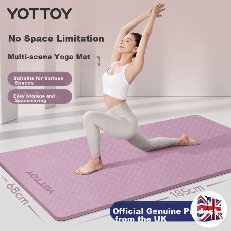 Yottoy Non-Slip Yoga Mat for Women, Professional Soundproof Shock-Absorbing Home Exercise Fitness Mat, Olympic Purple [JINGDONG Exclusive]