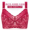 Large Size Bra, Fat MM, Thin, Fat and Enlarged, Anti-sagging Bra Gathers, Large Cup Underwear K Cup