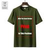 T-Shirt Lou Reed Velvet Underground Glam Rock Retro Japan Japanese Vintage Retro