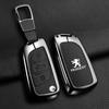 Высококачественный чехол для ключа автомобиля Peugeot 5008: Подходит для 308, 408, 508, 3008, 2008, 4008 с корпусом и пряжкой из сплава