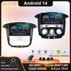 Android 14 автомобильный радиоприемник стерео для Toyota Innvoa 2008 -2014 авто GPS навигация головное устройство 4G WIFI BT QLED экран мультимедийный плеер