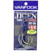 VANFOOK Jigen Hyper Twin JHT-55#6/0 Серебристый