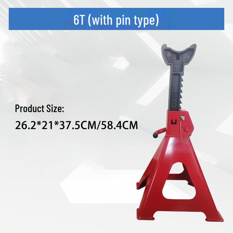 Shuang'an Heavy-Duty Vehicle Jack Stands