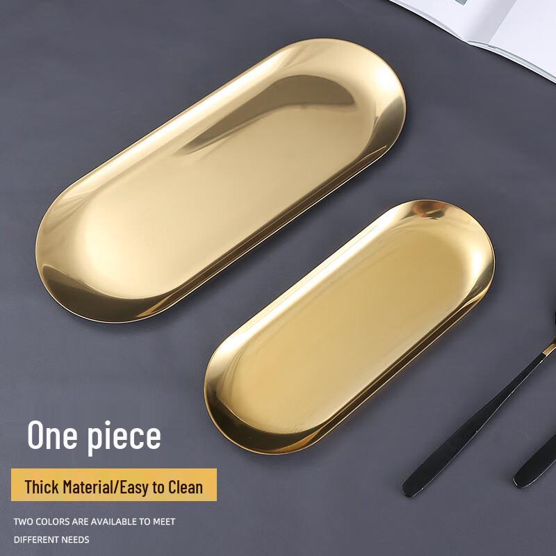 Korean Style Oval Stainless Steel Serving Tray