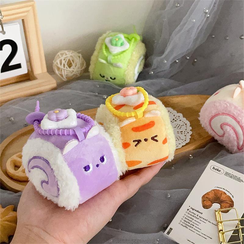 Cute Creative Swiss Roll Cake Plush Doll Toy Dessert Keychain Bag Pendant Backpack Hanging Ornaments Keyring Girl Birthday Gifts