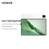 HONOR MagicPad2 OLED Tablet (CN version)