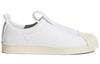 adidas Superstar BW3S Слипон Белый Женский BY9139