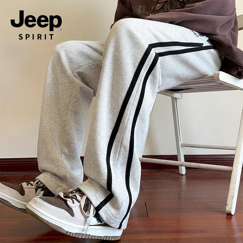 Мужские повседневные брюки широкие JEEP SPIRIT из плотной хлопковой смеси