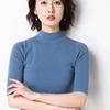 Women's Cashmere Turtleneck Short Sleeve Knitted Pullover Tee Base T Wool Cashmere Sweater