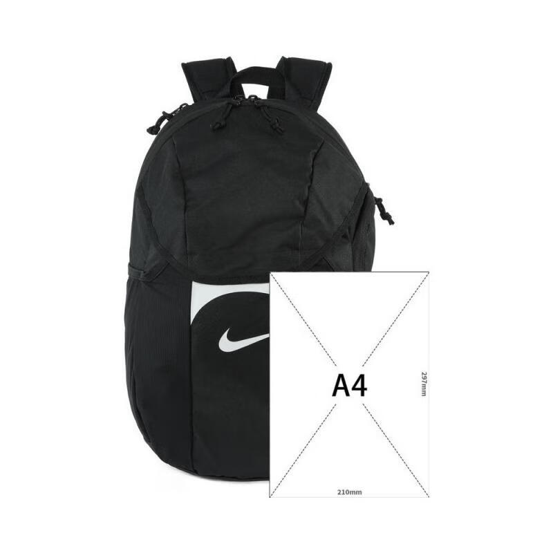 NIKE Travel Backpack, Sport Bag, Casual Bag DV0761-011 Black-white, One Size