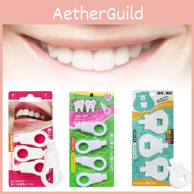 Мягкая и эффективная детская зубная щетка с нано-резиновой губкой для комфортного ежедневного использования