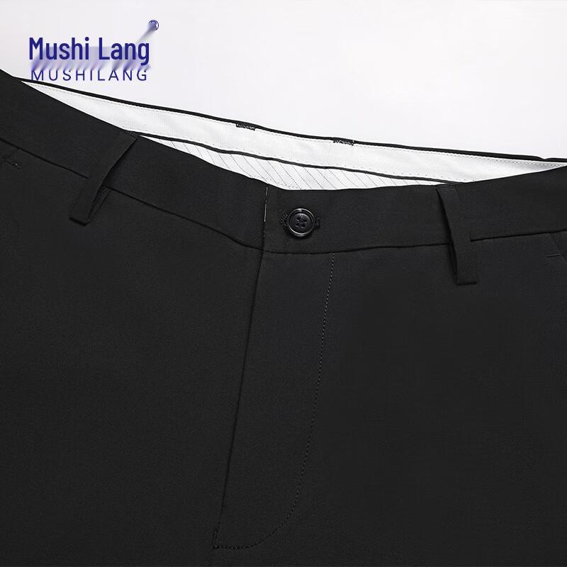 Мужские брюки MuShilang из модала и смесовых волокон, деловой повседневный стиль, прямой крой
