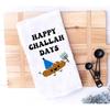 Happy Challah Days Towel Flour Sack Kitchen Towel Je Holiday Kitchen Decor Rosh Hanukkah Shabbat Shalom Housewarming Gift