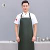 Промышленный водонепроницаемый фартук-нагрудник Qianyiyang