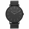 Coach Men's Watch COACH 14602148 Black