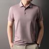 Мужская рубашка-поло с коротким рукавом в стиле business casual Firstview FV25X1502