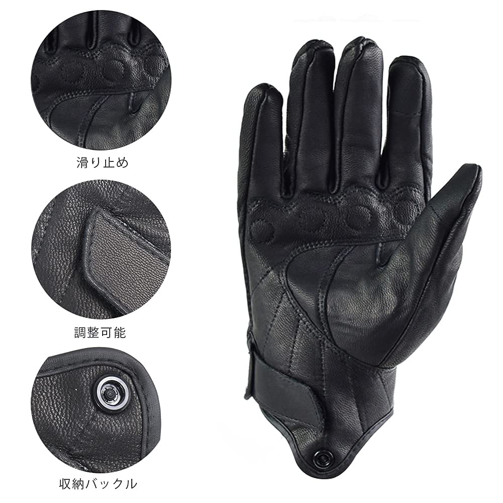Motorcycle Gloves, Leather, For Spring, Summer and Autumn, Motorcycle Gloves, Made of Leather, Easy
