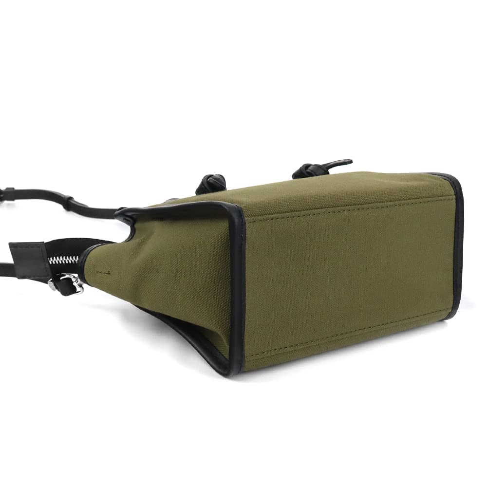 Сумка через плечо Gianni Chiarini Miss Marcella BS 8065 CNV SE MILIT