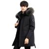 Hooded Down Jacket Men's Medium and Long White Duck Down Fashion Trend Thickened Warm Middle-aged and Young Men's Winter Coat