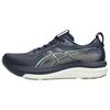 Кроссовки для бега Gel-Kayano 33 Мужские кроссовки Сине-темно-синие 1011C167-402