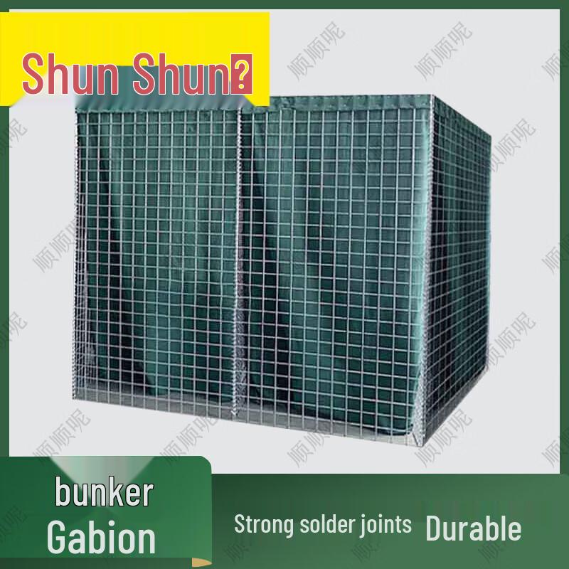 Shunshunni Galvanized Blast & Flood Control Mesh Barrier