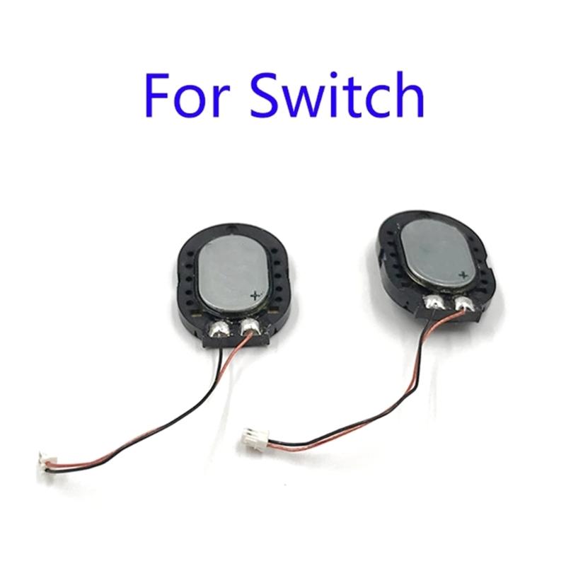 Комплект левого и правого внутренних динамиков для игровой консоли Switch/ Switch Lite, сменный динамик, запчасть для ремонта
